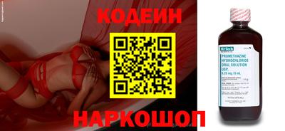 дмт Пенза