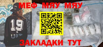 амф Первоуральск