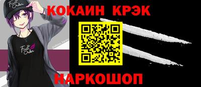 амф Первоуральск