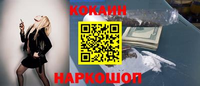 амф Первоуральск