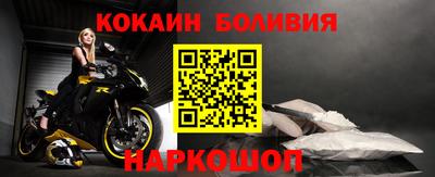 прущая мука Партизанск