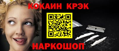 дмт Пенза