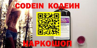 дмт Пенза