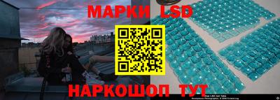 амф Первоуральск