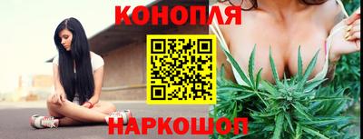 прущая мука Партизанск