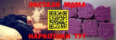 дмт Пенза