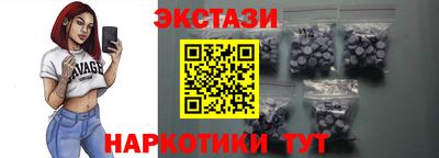 амф Первоуральск