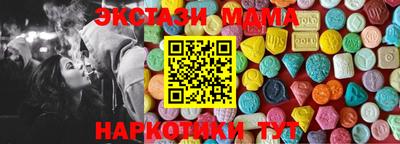 прущая мука Партизанск