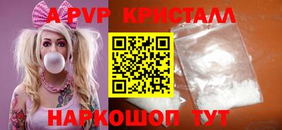 дмт Пенза