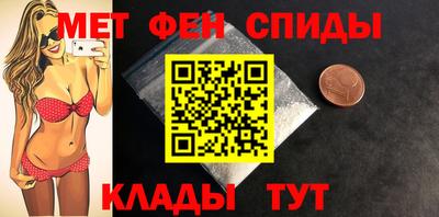 прущая мука Партизанск