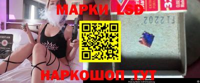 прущая мука Партизанск