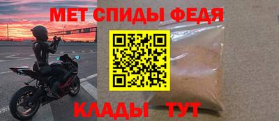 прущая мука Партизанск