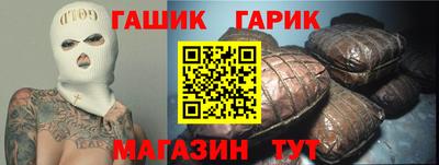 дмт Пенза