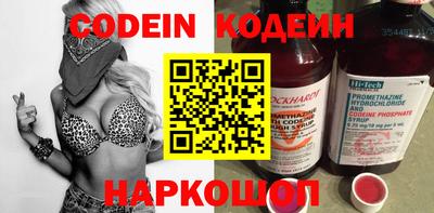 прущая мука Партизанск