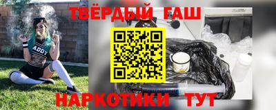 дмт Пенза