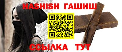 дмт Пенза
