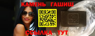 амф Первоуральск