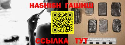 прущая мука Партизанск