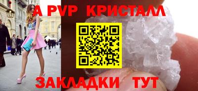 дмт Пенза