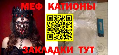 амф Первоуральск