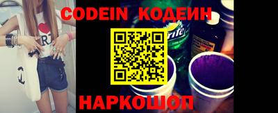 амф Первоуральск