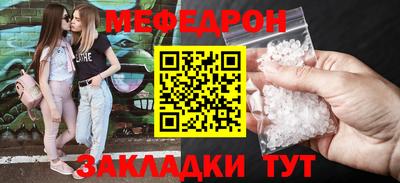 амф Первоуральск